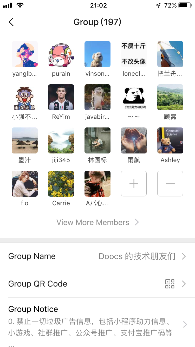 wechat-group-for-doocs